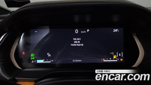 Jeep Grand Cherokee 2021 — Photo 5/20
