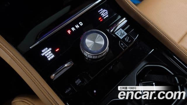 Jeep Grand Cherokee 2021 — Photo 17/20