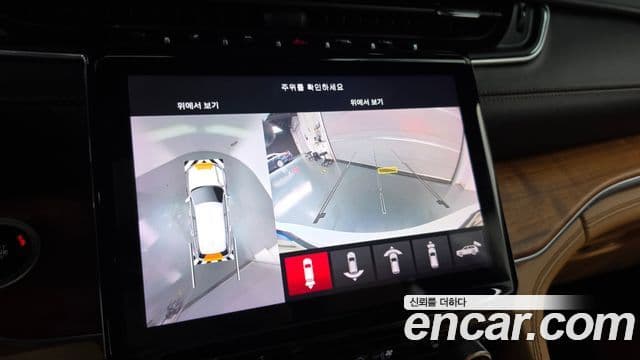 Jeep Grand Cherokee 2021 — Photo 11/20