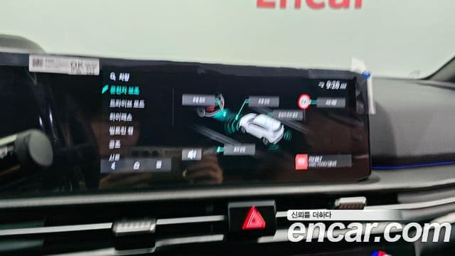 Kia Sportage 2025 — ფოტო 1/34