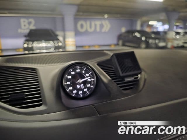 Porsche Cayenne 2023 — Photo 10/17