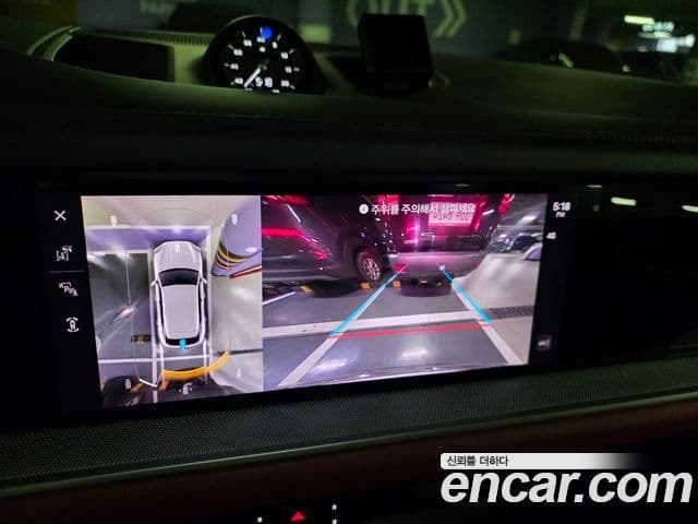 Porsche Cayenne 2023 — Photo 2/17
