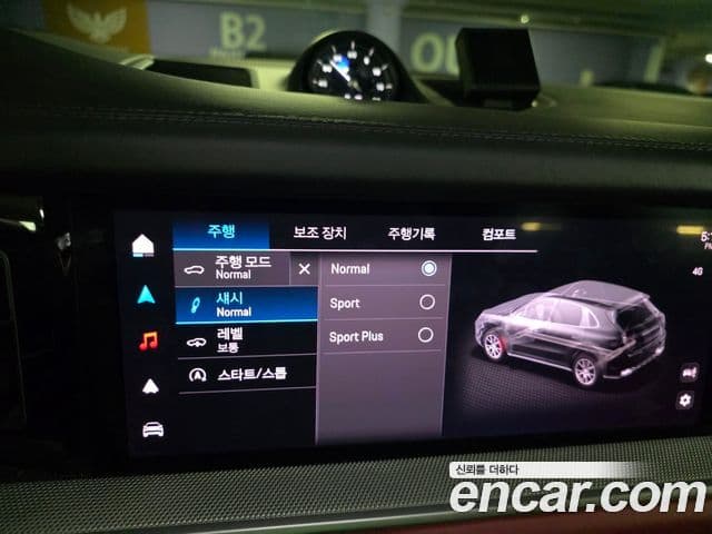 Porsche Cayenne 2023 — Photo 11/17