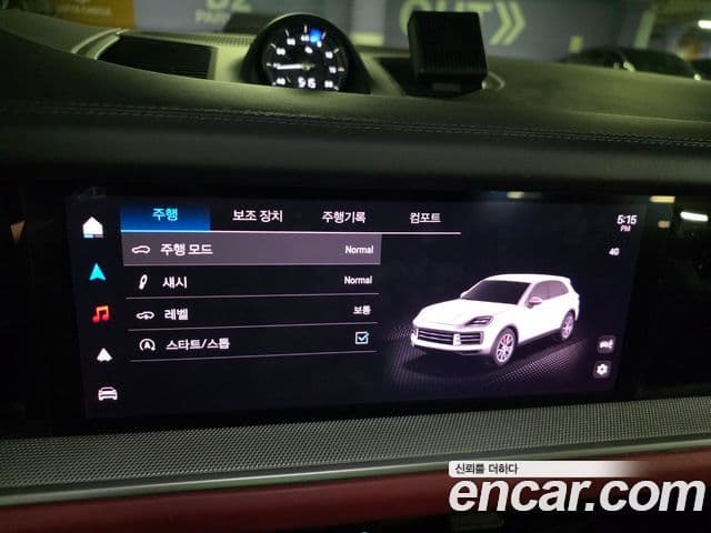 Porsche Cayenne 2023 — Photo 16/17
