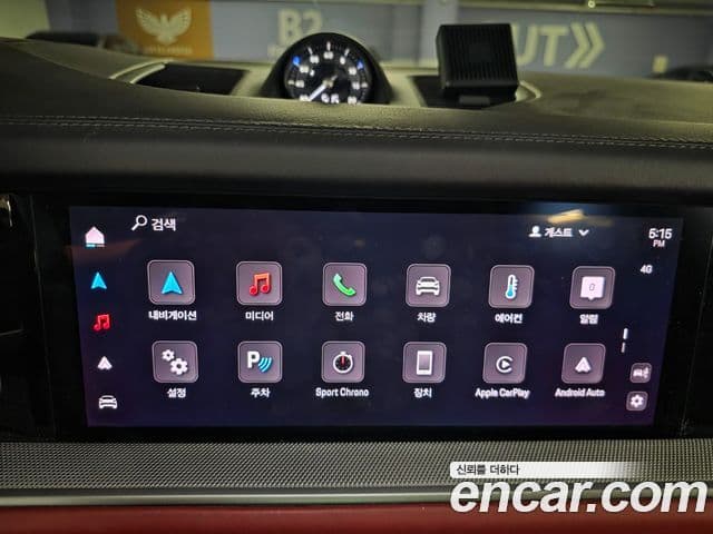 Porsche Cayenne 2023 — Photo 14/17