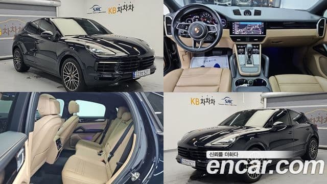 Porsche Cayenne 2022 — Photo 1/18