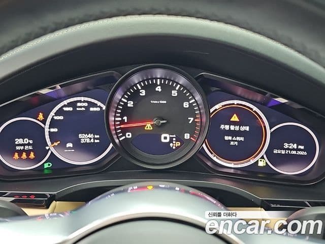 Porsche Cayenne 2022 — Photo 5/18