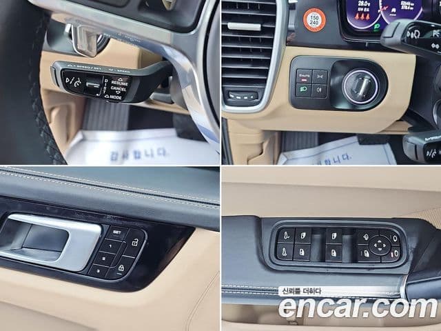 Porsche Cayenne 2022 — Photo 17/18