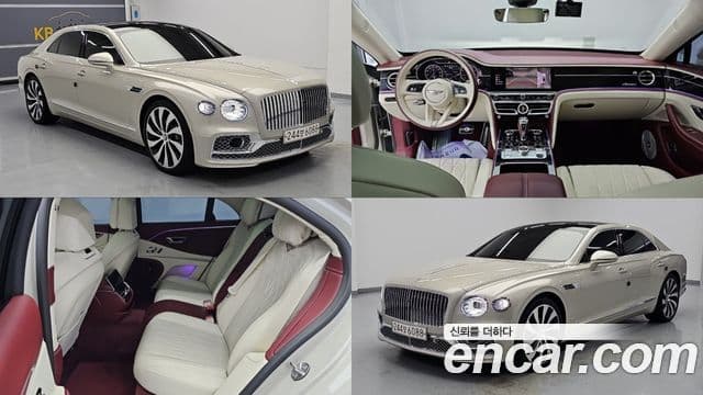 Bentley Flying Spur 2023 — Şəkil 4/20