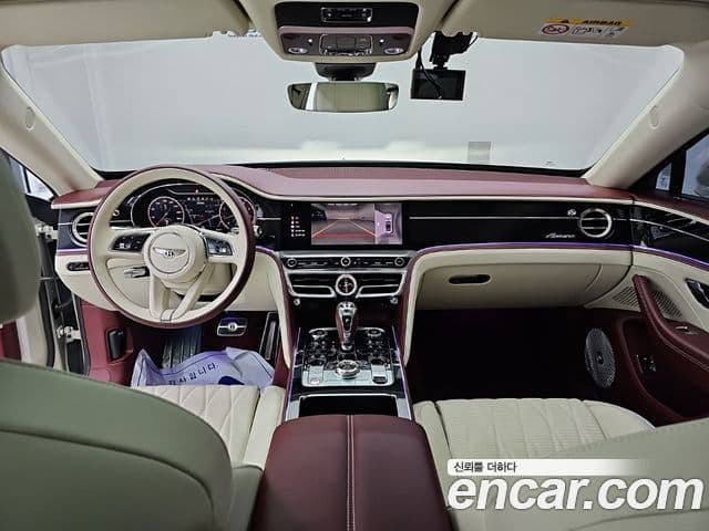 Bentley Flying Spur 2023 — Şəkil 3/20