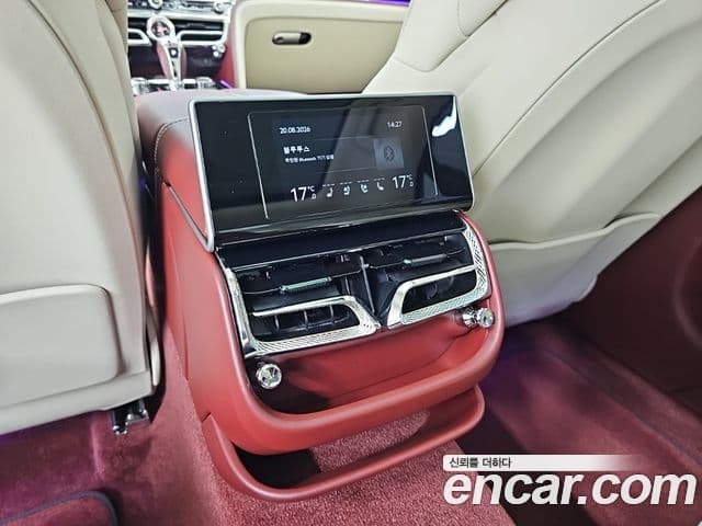 Bentley Flying Spur 2023 — Şəkil 7/20