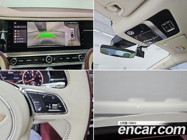 Bentley Flying Spur 2023 — Şəkil 10/20