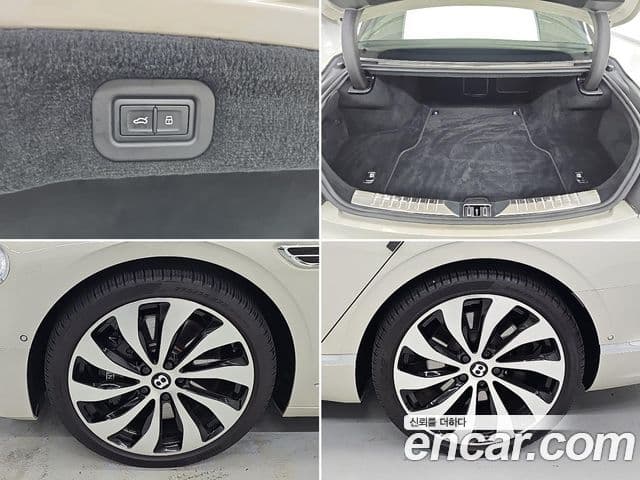Bentley Flying Spur 2023 — Şəkil 5/20