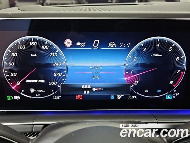 Mercedes-Benz GLS-Class 2026 — ფოტო 10/17