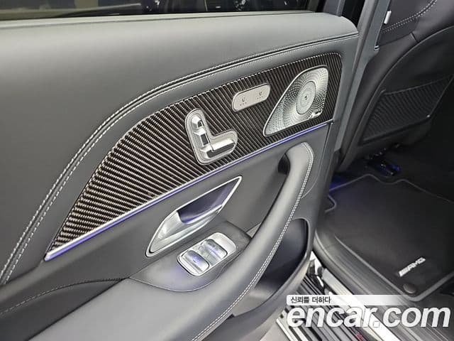 Mercedes-Benz GLS-Class 2026 — ფოტო 17/17