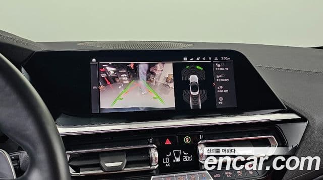 BMW Z4 2025 — Photo 18/20