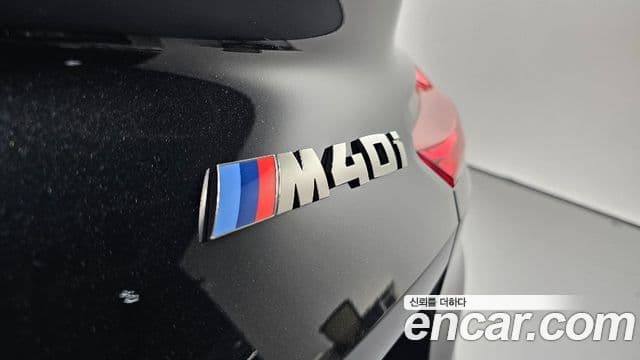 BMW Z4 2025 — Photo 7/20