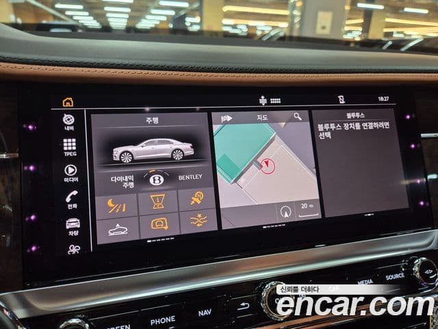 Bentley Flying Spur 2022 — Photo 14/20