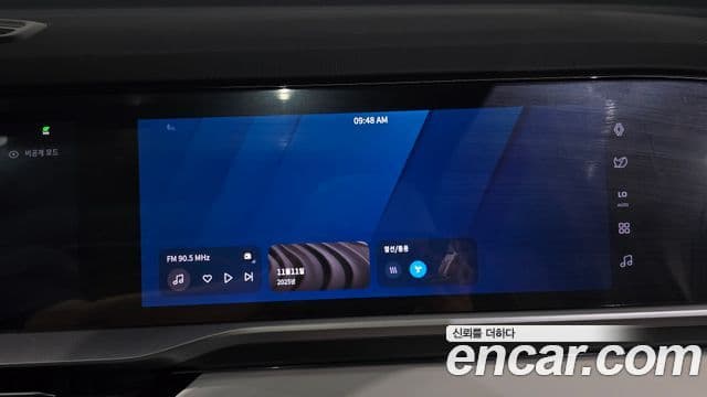 Renault Samsung Grand Koleos 2026 — ფოტო 33/35