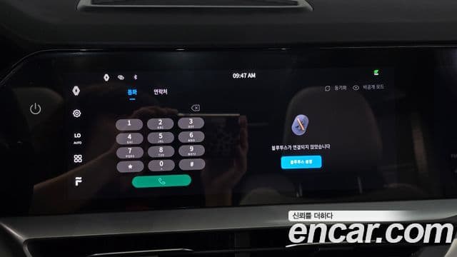 Renault Samsung Grand Koleos 2026 — ფოტო 19/35