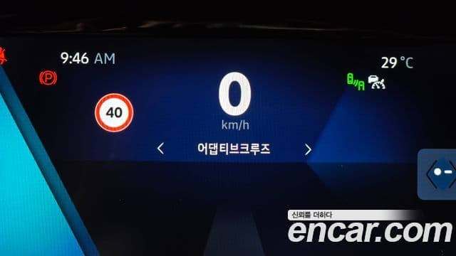 Renault Samsung Grand Koleos 2026 — ფოტო 18/35