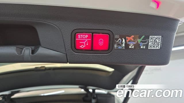 Mercedes-Benz GLE-Class 2025 — Photo 15/20