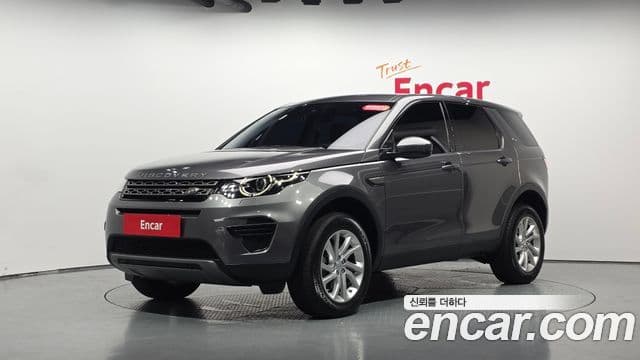 Land Rover Discovery Sport 2019 — ფოტო 8/31