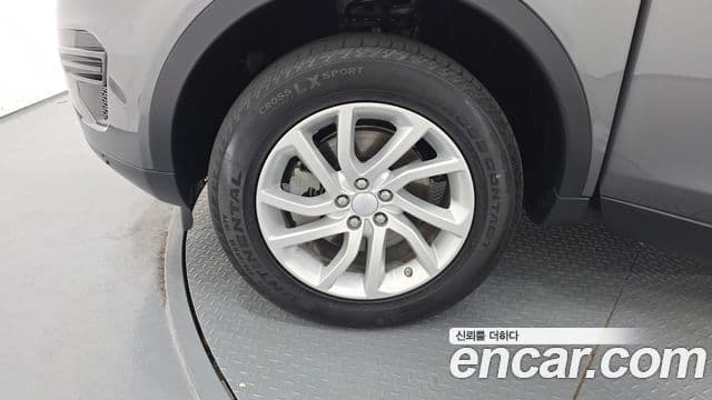 Land Rover Discovery Sport 2019 — ფოტო 17/31