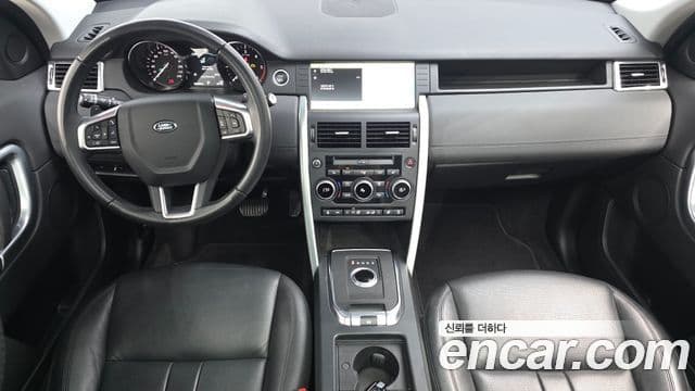 Land Rover Discovery Sport 2019 — ფოტო 24/31