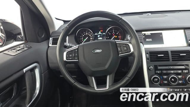 Land Rover Discovery Sport 2019 — ფოტო 12/31