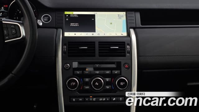Land Rover Discovery Sport 2019 — ფოტო 28/31
