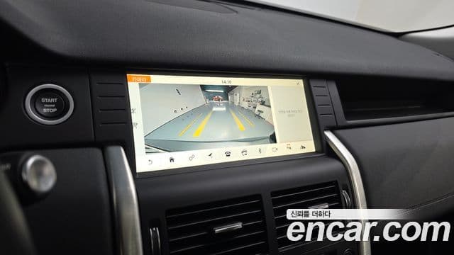 Land Rover Discovery Sport 2019 — Şəkil 16/31
