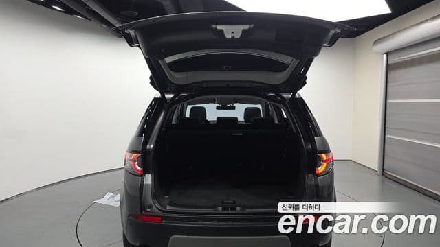 Land Rover Discovery Sport 2019 — Şəkil 23/31