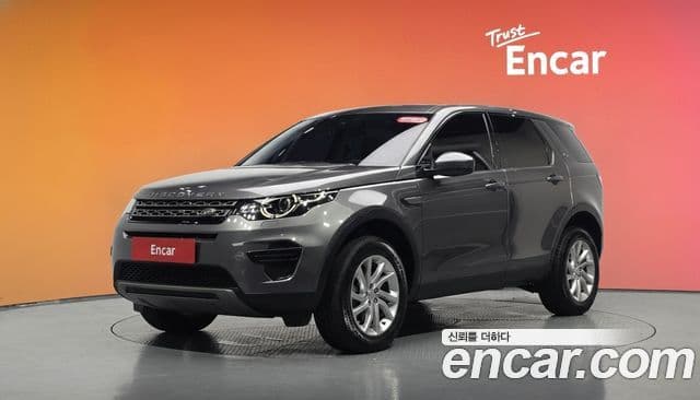 Land Rover Discovery Sport 2019 — ფოტო 10/31