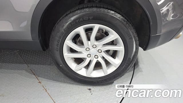 Land Rover Discovery Sport 2019 — ფოტო 15/31