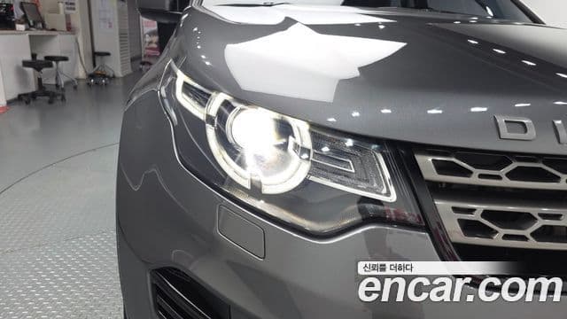 Land Rover Discovery Sport 2019 — Şəkil 4/31