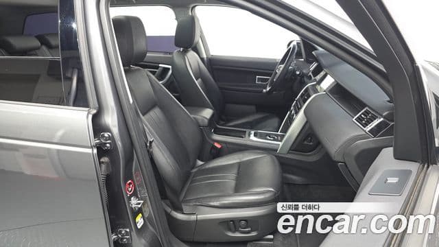 Land Rover Discovery Sport 2019 — ფოტო 6/31