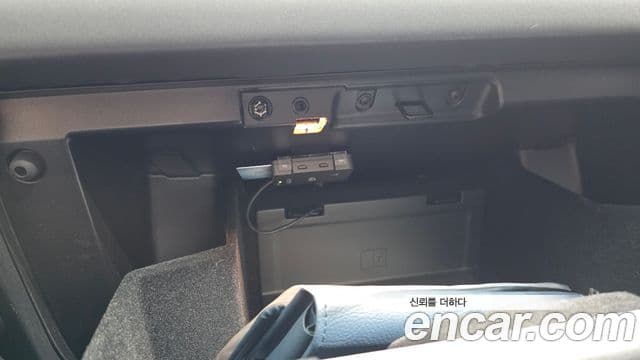 Land Rover Discovery Sport 2019 — ფოტო 29/31