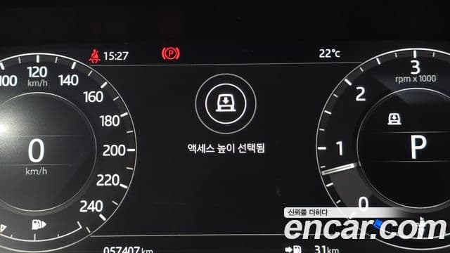 Land Rover Range Rover 2018 — Фото 18/20