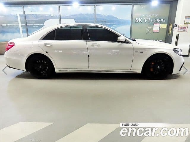 Mercedes-Benz S-Class 2018 — Şəkil 5/5