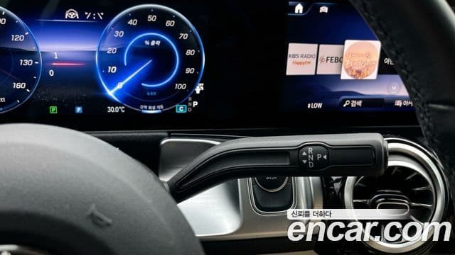Mercedes-Benz EQB 2025 — ფოტო 9/12