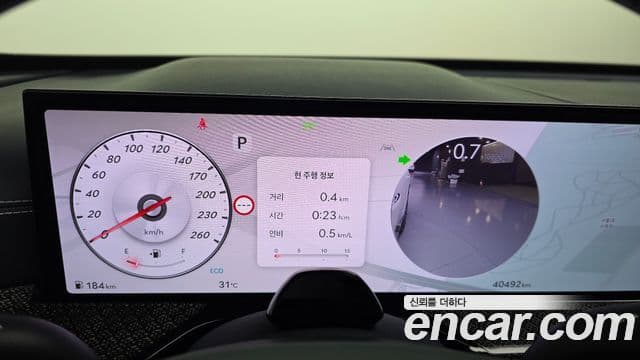 Genesis GV80 Coupe 2024 — Фото 8/20