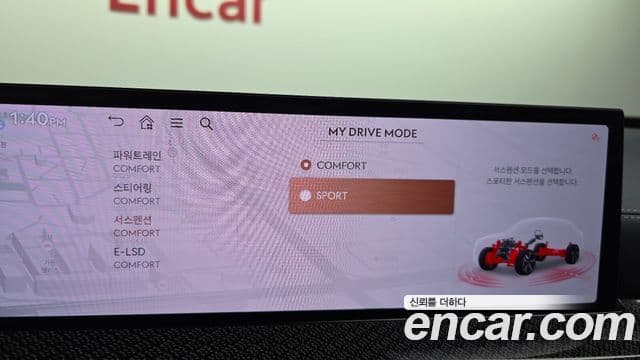 Genesis GV80 Coupe 2024 — Фото 16/20