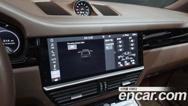 Porsche Cayenne 2019 — Photo 35/35
