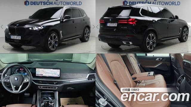 BMW X5 2025 — Photo 1/3