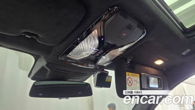 BMW X5M 2024 — Photo 27/33