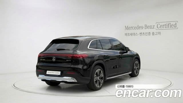 Mercedes-Benz EQS SUV 2025 — Photo 12/12