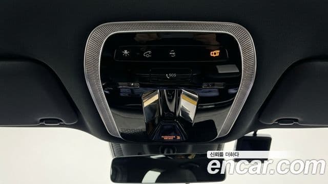 Mercedes-Benz EQS SUV 2025 — Photo 11/12