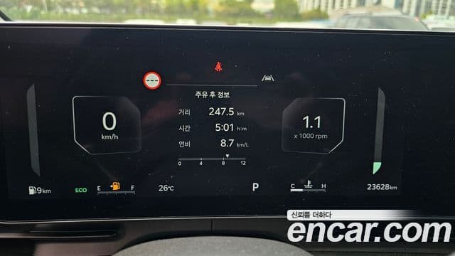 Kia Carnival 2024 — Фото 8/20