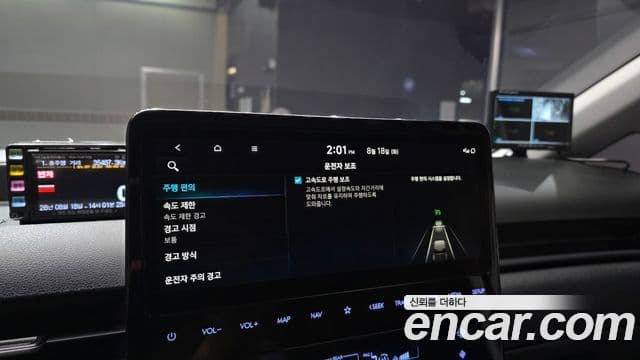 Hyundai Staria 2022 — ფოტო 18/30